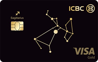 工行宇宙星座信用卡闪耀上市