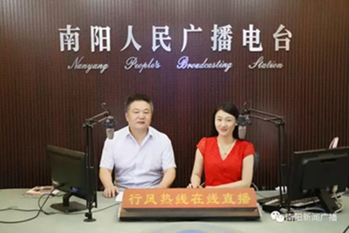 南阳市城乡规划局副局长李大立带队值班《行风