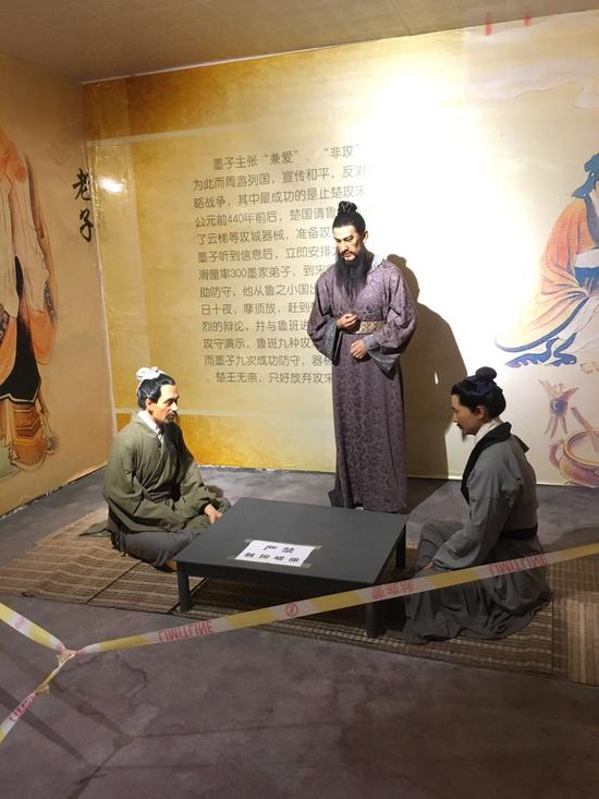 蜡像馆