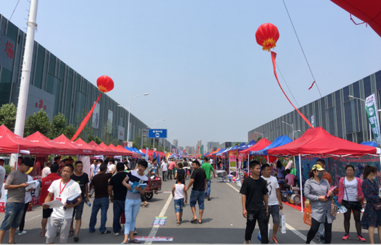 展会现场采购商和供应商对接