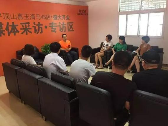 海马汽车销售有限公司总经理助理付旭峰接受媒体采访