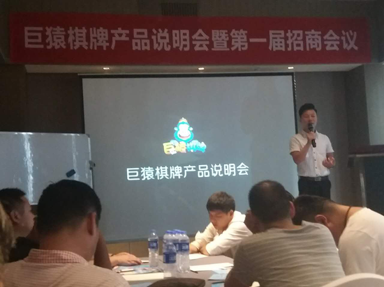 棋牌游戏,一个边玩边挣钱的行业!