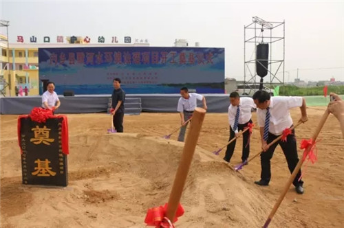 中建总公司总会计师曾肇河一行深入牧原调研_