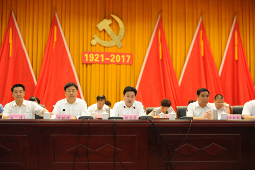 县隆重召开庆祝建党96周年暨表彰大会_南阳频