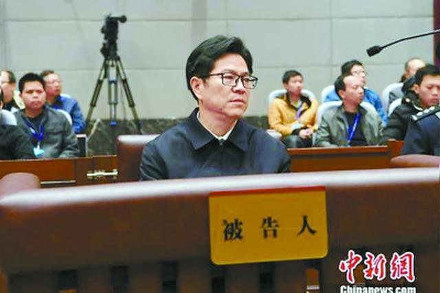 广东两名商人受审 涉行贿广东原副省长刘志庚