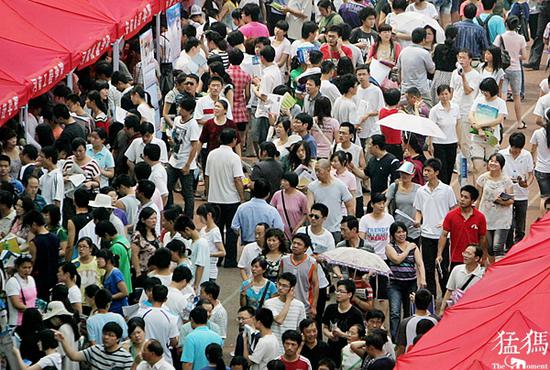 最多可降80分!定向生 预科生 农林院校可能降分