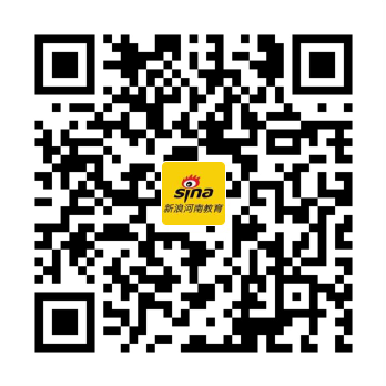 微信扫一扫支付
