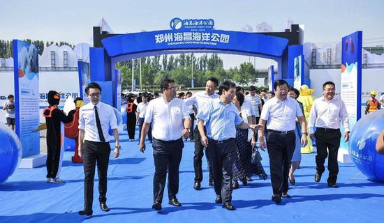 郑州海昌海洋公园奠基 打造中原标志性海洋主题公园