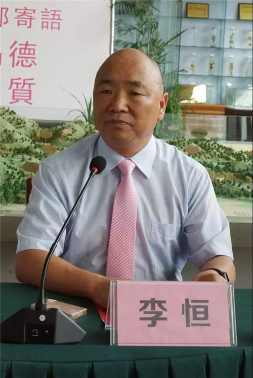 台湾华扬龙生科技产业园举行阶段性总结表彰大