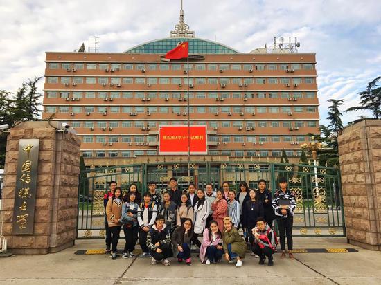 北京游学