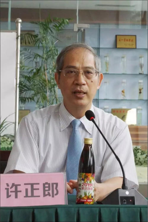 台湾华扬龙生科技产业园举行阶段性总结表彰大