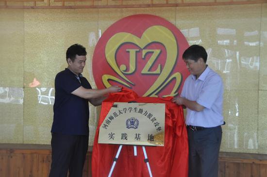 河南师大学子走进封丘持续助力扶贫攻坚