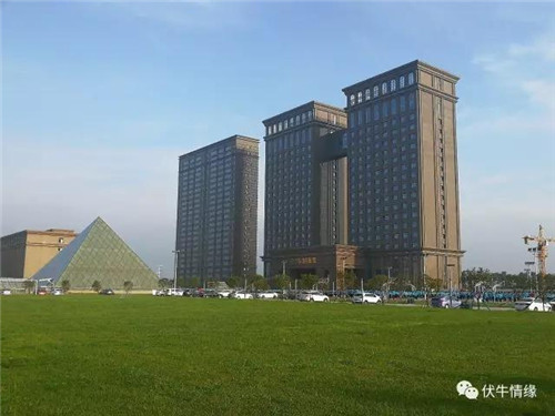 南阳食品安全论坛成立暨首届(牧原)年会召开_