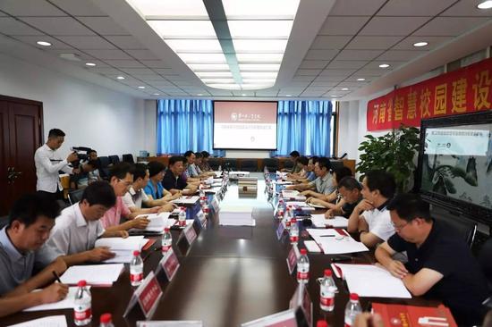 图二