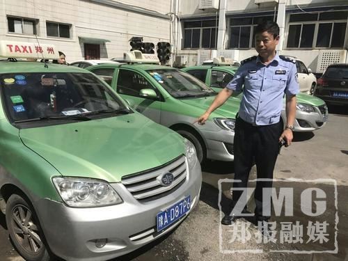 郑州交警严查黑车违法 3天查处黑出租71辆