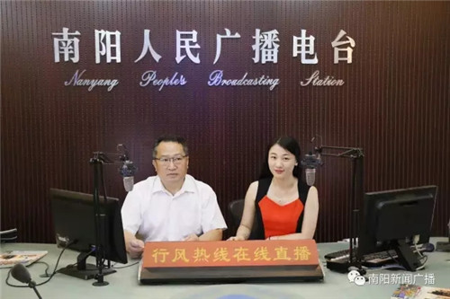 南阳市人口计生委_市计生委 南阳市人口计生委参加全国会议(2)