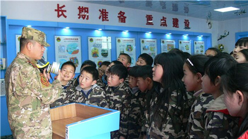 聚精会神