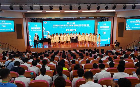 8月17日,第26届全国中学生生物学奥林匹克竞赛在郑州外国语学校开幕。