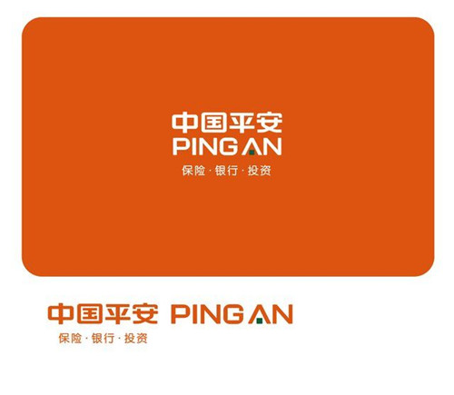 中国平安上半年净利润434.27亿 派息大幅提升
