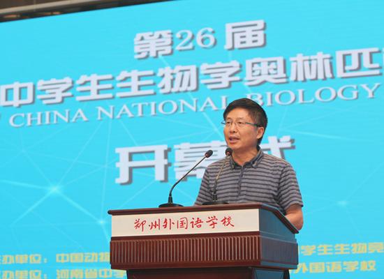 河南省科协党组书记曹奎讲话