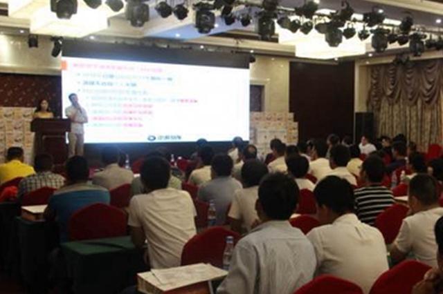 备案证怎么办理