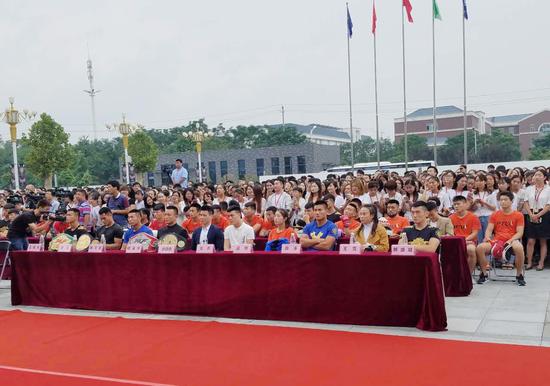新闻发布会现场