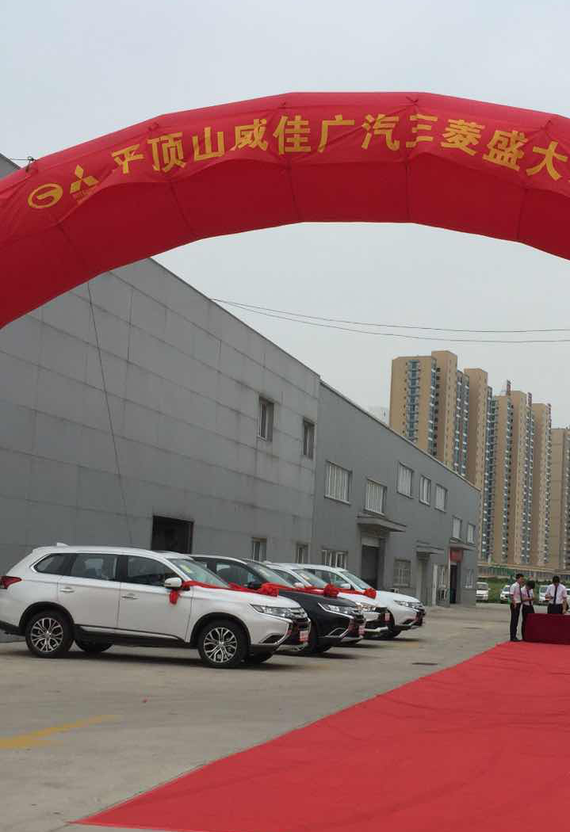 整齐干净的展车
