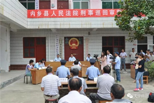 南阳巡回审判典型案例:判决生效仍不还钱获刑