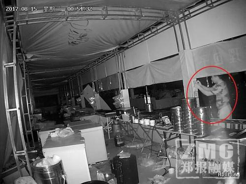 郑州警方成功侦破系列二维码新型盗窃案件