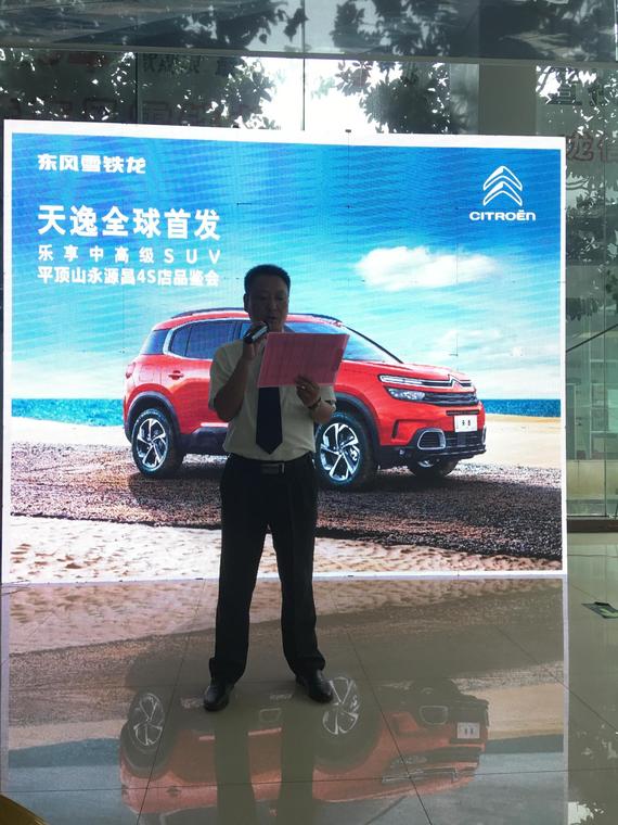 公布优惠政策