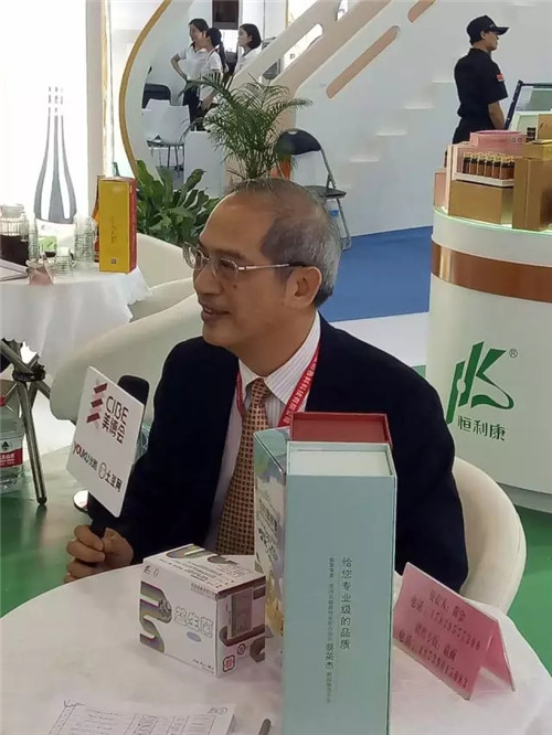 康必得老总_康必得