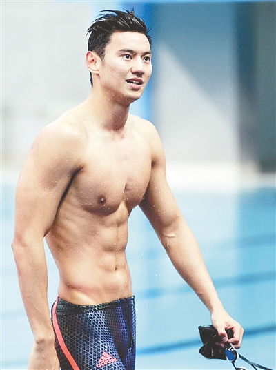 全运会河南军团日进7金 宁泽涛夺冠少林功夫强势登顶