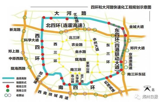 四环和大河路快速化工程规划示意图