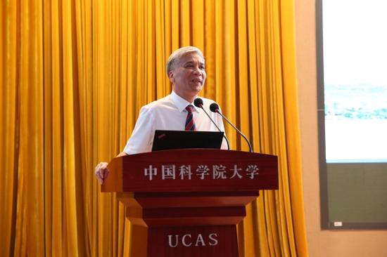 丁仲礼校长讲话 本文图片均来自中国科学院大学新闻网