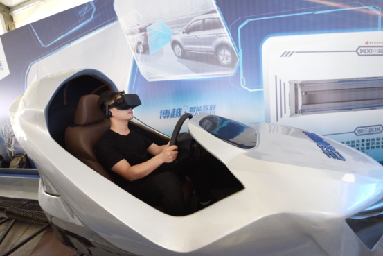【VR静态品鉴,带你了解博越的点点滴滴】