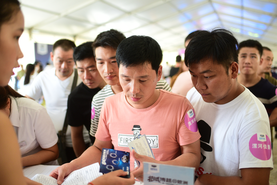 【现场签到,参与通关挑战】