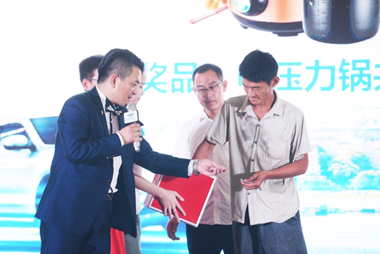 【现场幸运抽奖,好礼花落谁家】