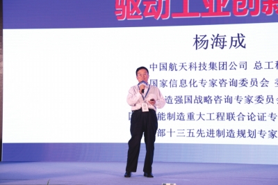 中国火炬创业导师