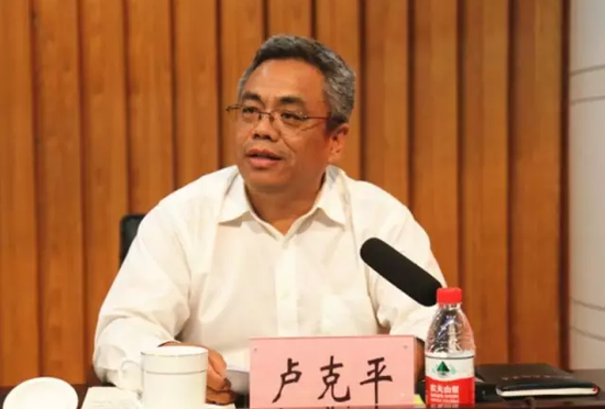 卢克平