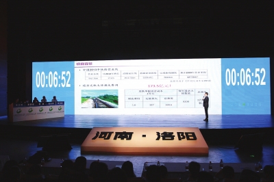洛阳清科激光团队参加总决赛