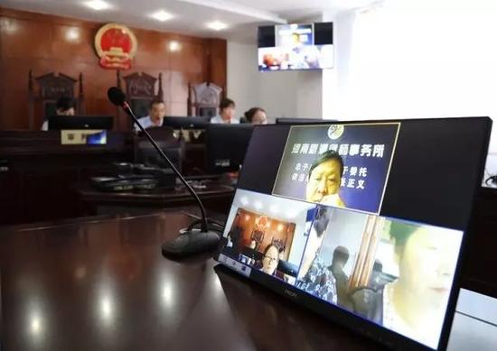 打官司不出家门 焦作中院率先实现 网上开庭