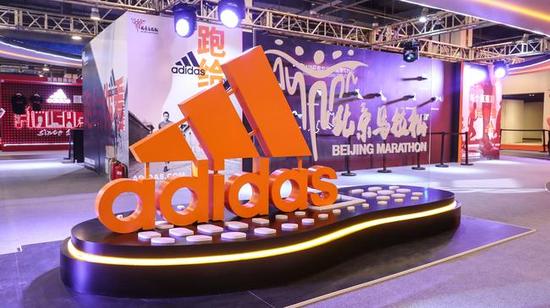 全球运动领导品牌阿迪达斯携旗下新款装备与科技强势登陆北京国家会议中心