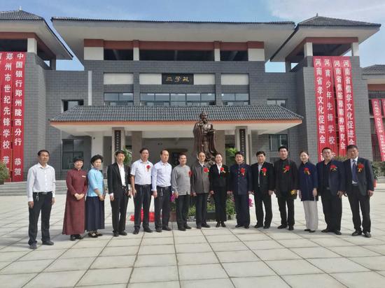 焦裕禄精神中小学德育教育中心在河南先锋朝阳