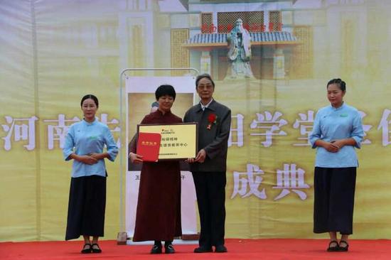 焦裕禄精神中小学德育教育中心在河南先锋朝阳