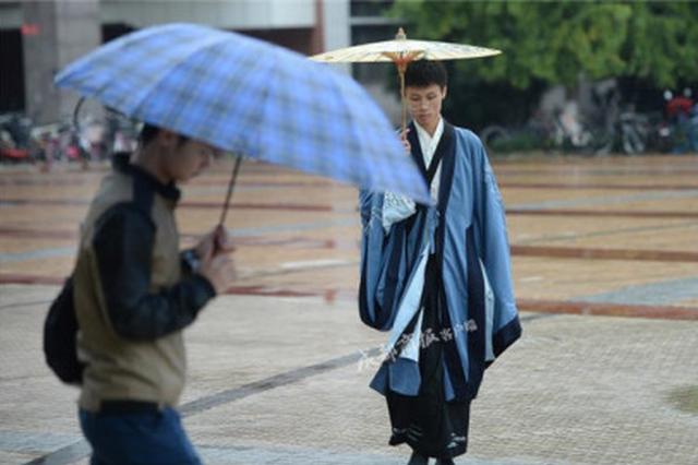 男生穿搭汉服视频,男生穿汉服图片