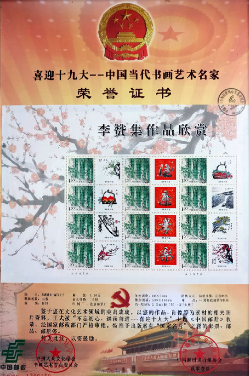 O_Av-fymvkax7805274.jpg
