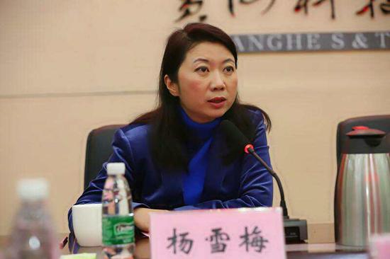 黄河科技学院校长杨雪梅