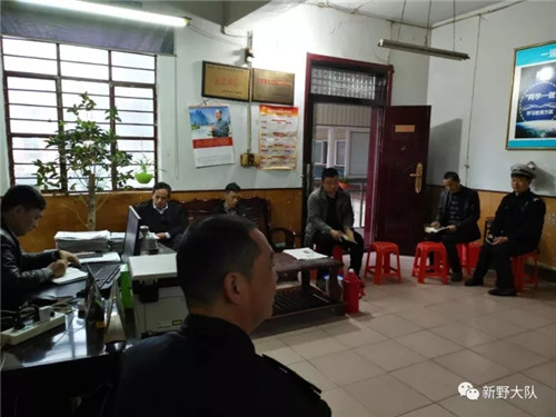 大队:约谈重点运输企业 排查安全隐患_南阳新