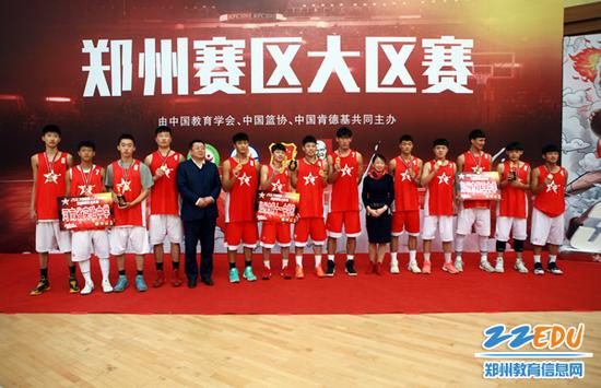 郑州肯德基三人篮球赛郑州大区赛举办