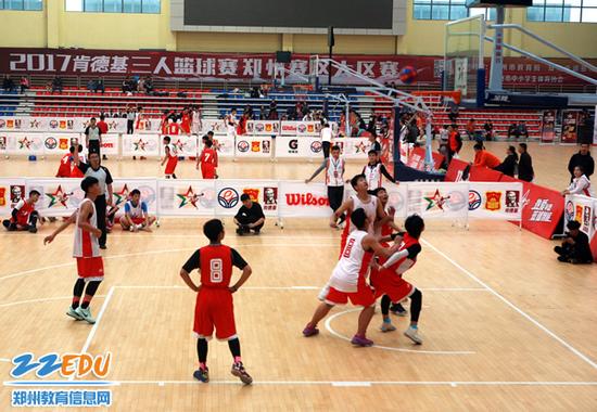 郑州肯德基三人篮球赛郑州大区赛举办